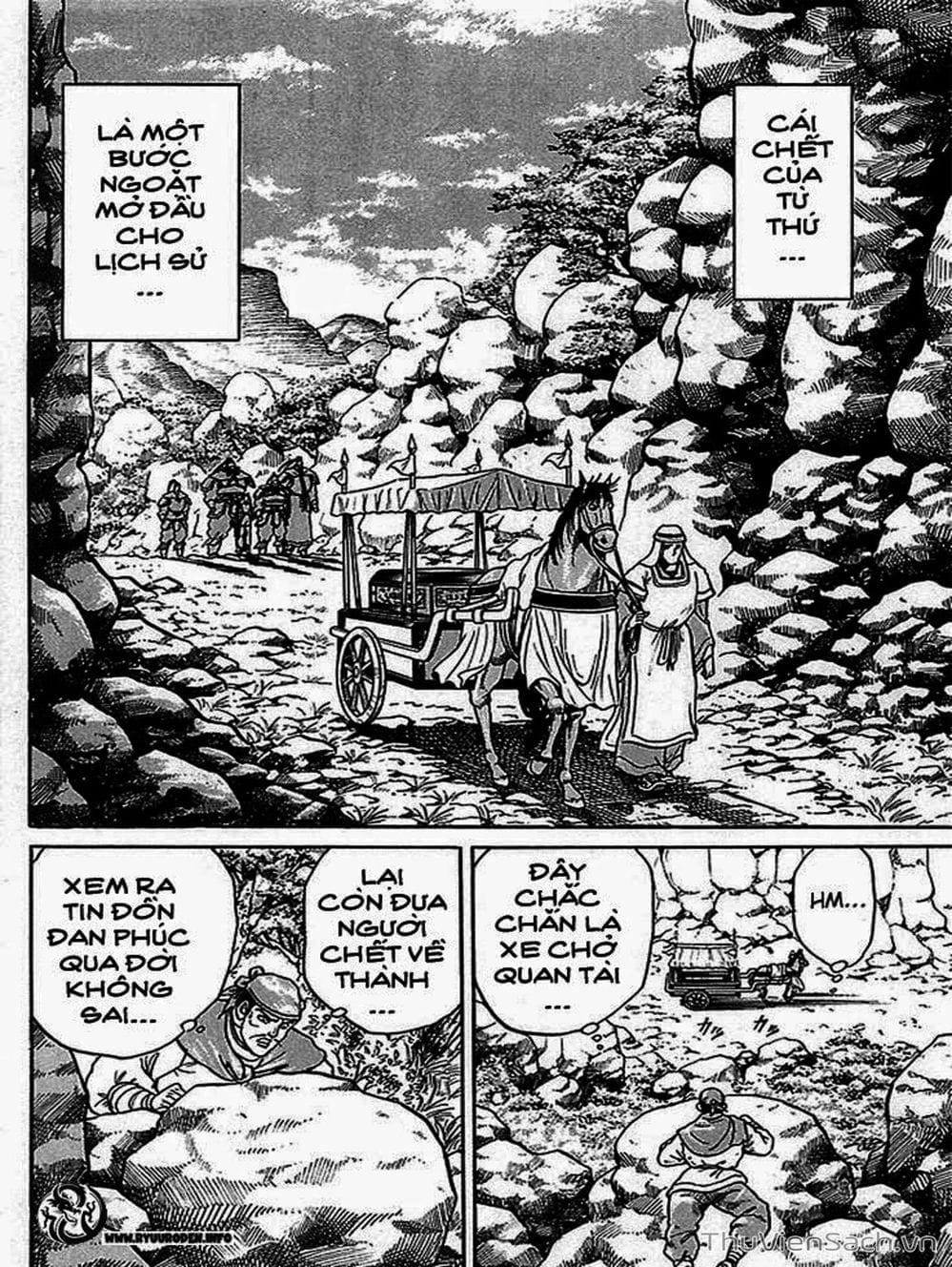 Truyện Tranh Chú Bé Rồng - Ryuuroden trang 5