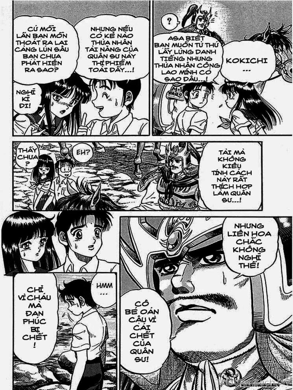 Truyện Tranh Chú Bé Rồng - Ryuuroden trang 5