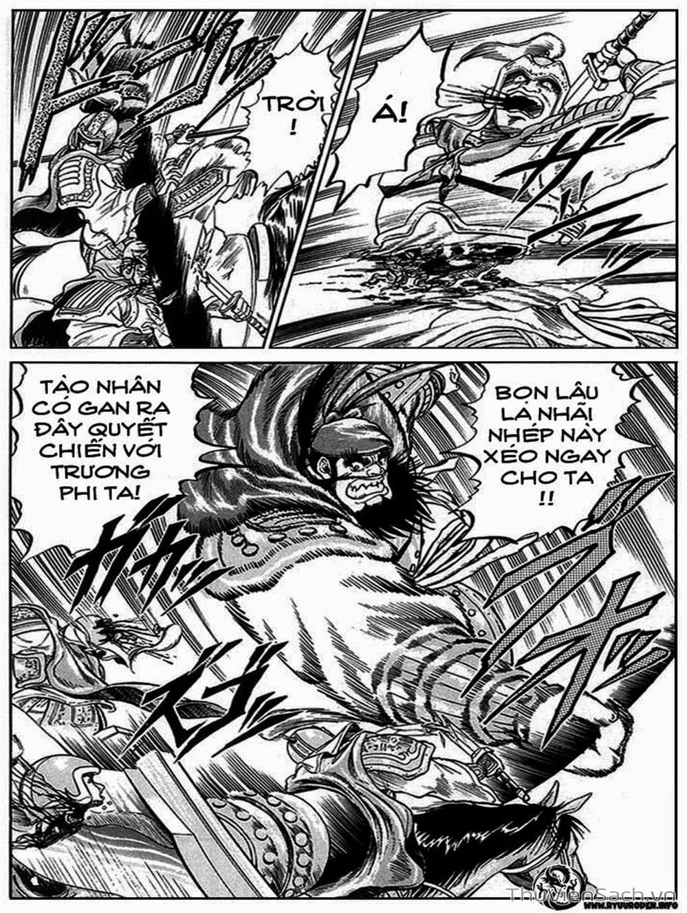 Truyện Tranh Chú Bé Rồng - Ryuuroden trang 5