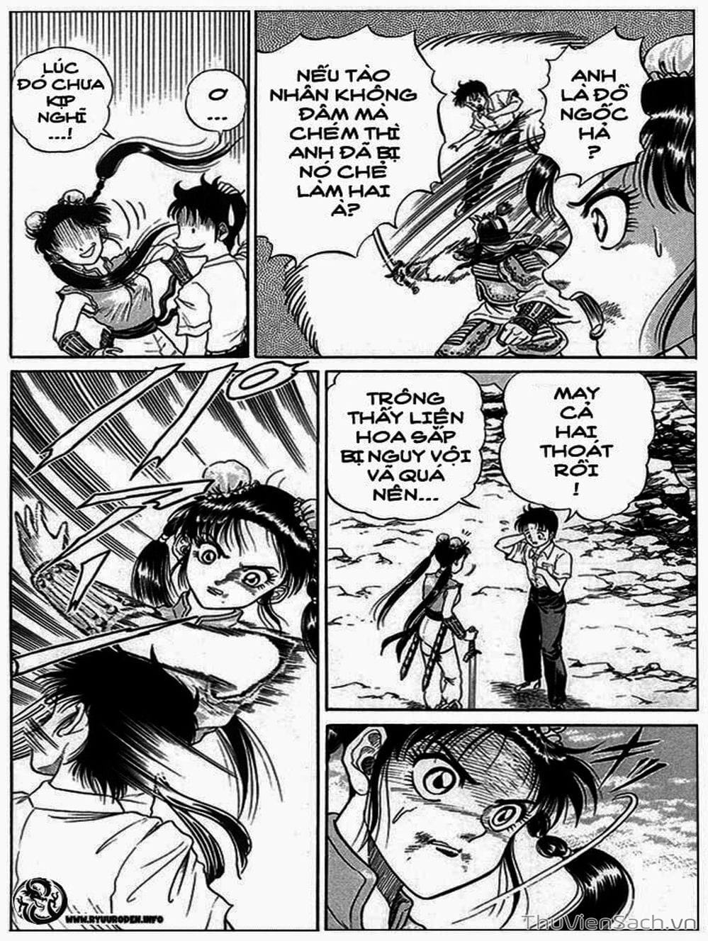 Truyện Tranh Chú Bé Rồng - Ryuuroden trang 5