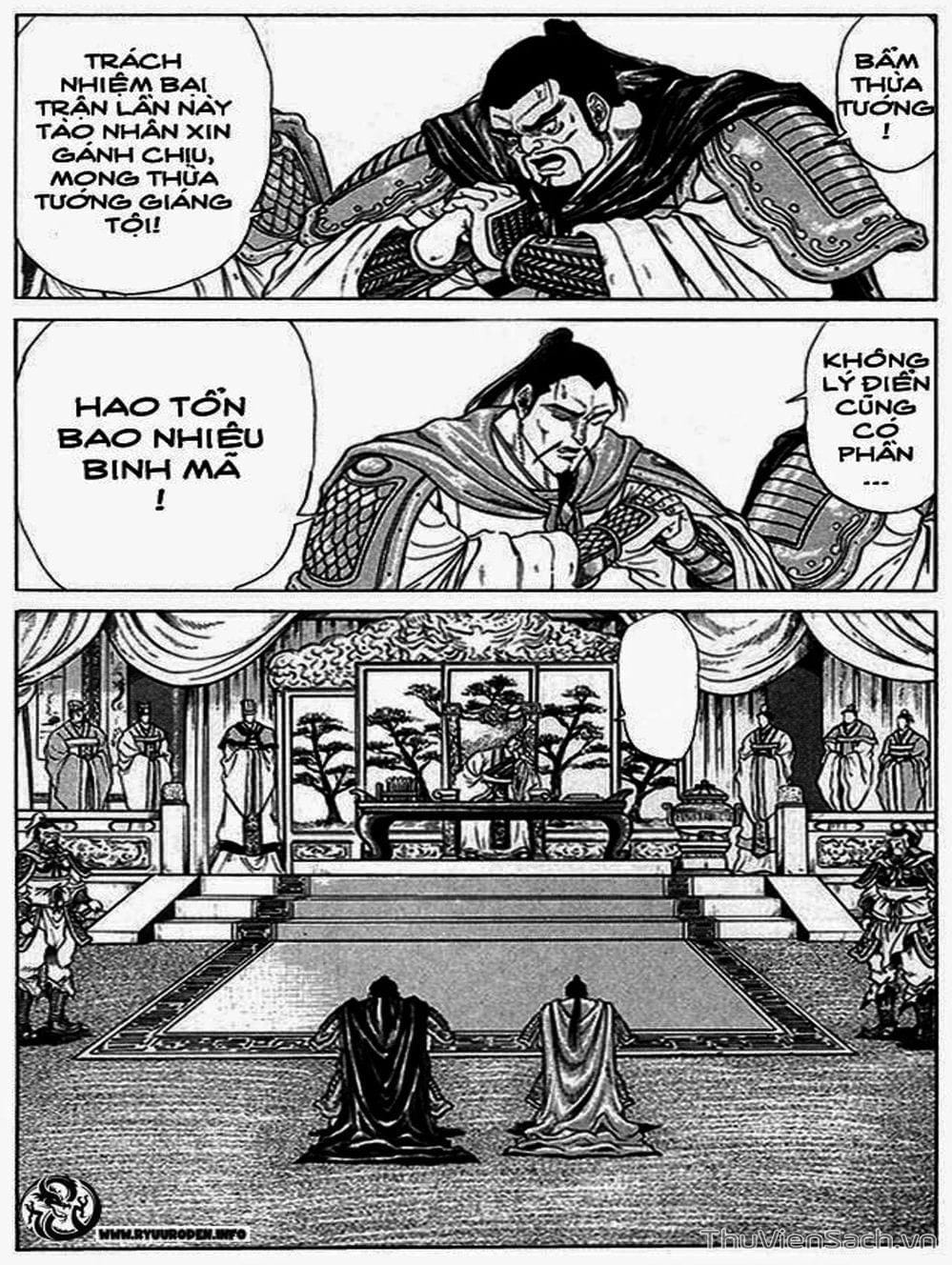 Truyện Tranh Chú Bé Rồng - Ryuuroden trang 5