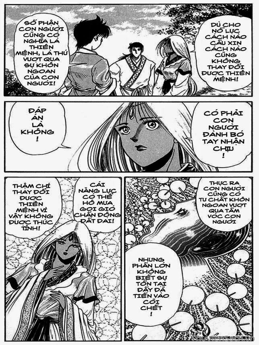 Truyện Tranh Chú Bé Rồng - Ryuuroden trang 5