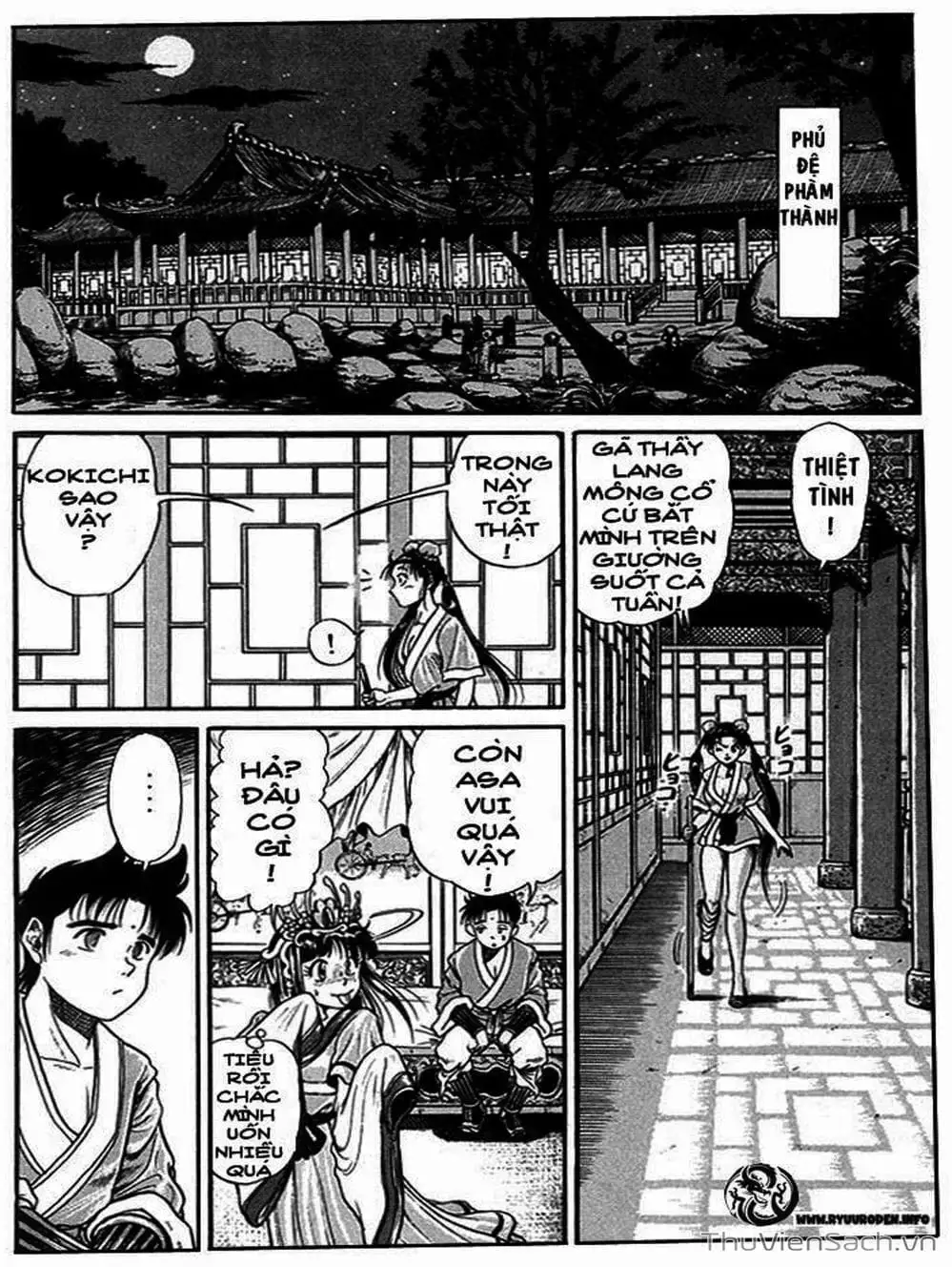 Truyện Tranh Chú Bé Rồng - Ryuuroden trang 5