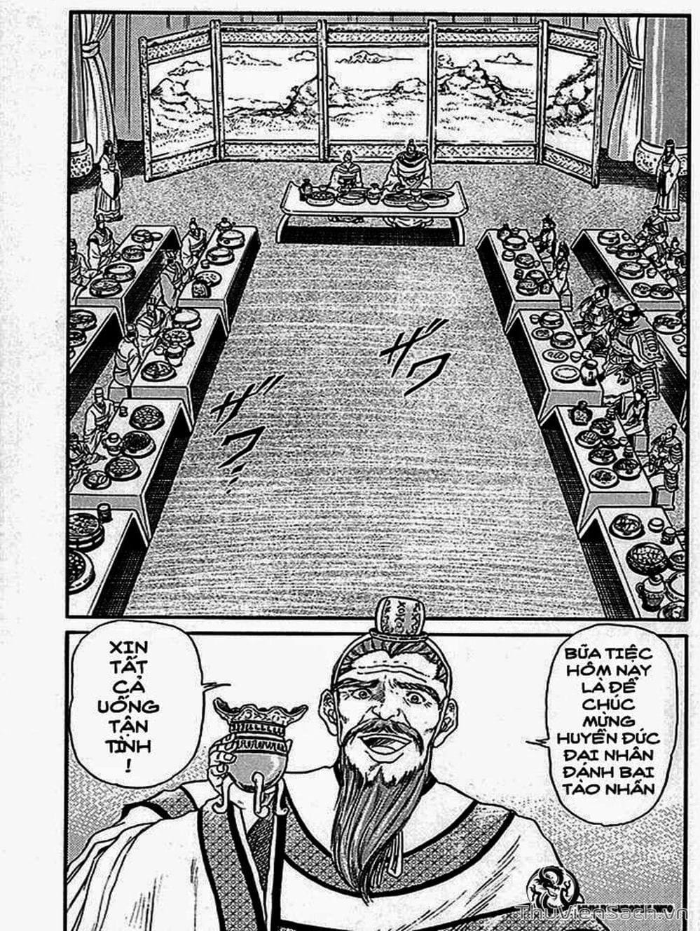 Truyện Tranh Chú Bé Rồng - Ryuuroden trang 5