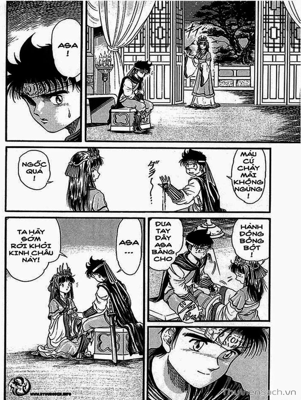 Truyện Tranh Chú Bé Rồng - Ryuuroden trang 5