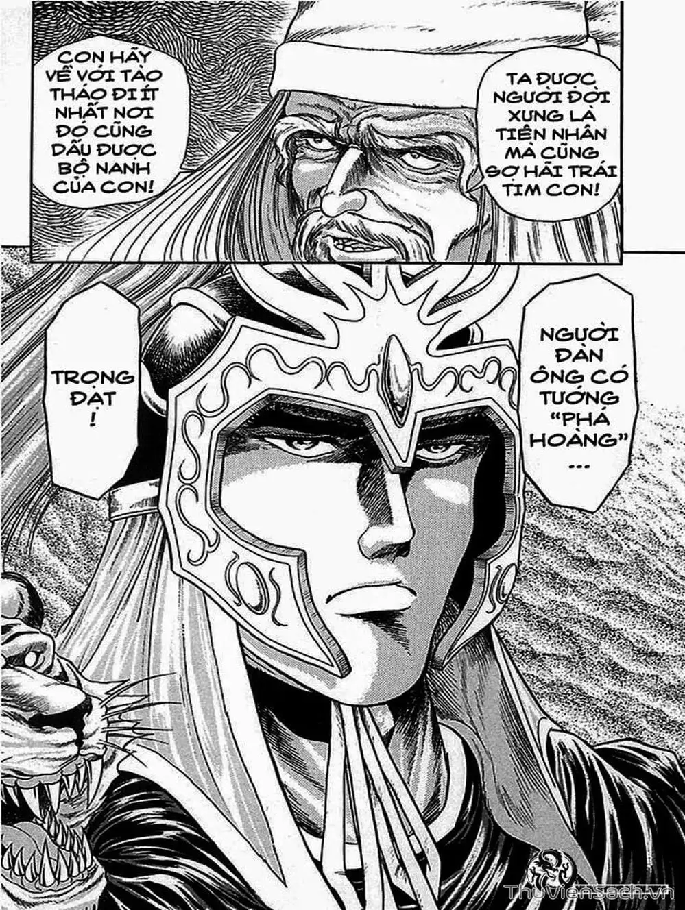 Truyện Tranh Chú Bé Rồng - Ryuuroden trang 5