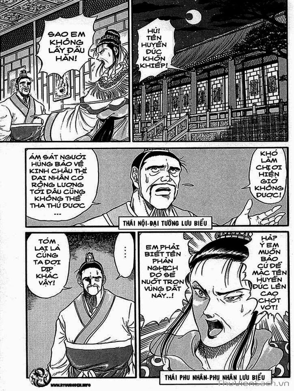 Truyện Tranh Chú Bé Rồng - Ryuuroden trang 5