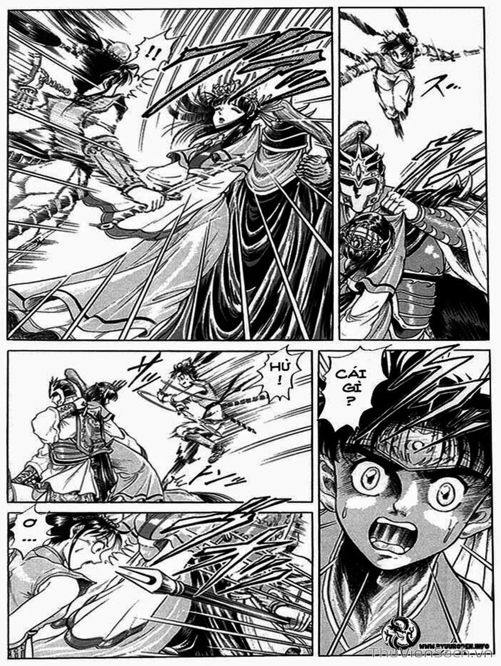 Truyện Tranh Chú Bé Rồng - Ryuuroden trang 5