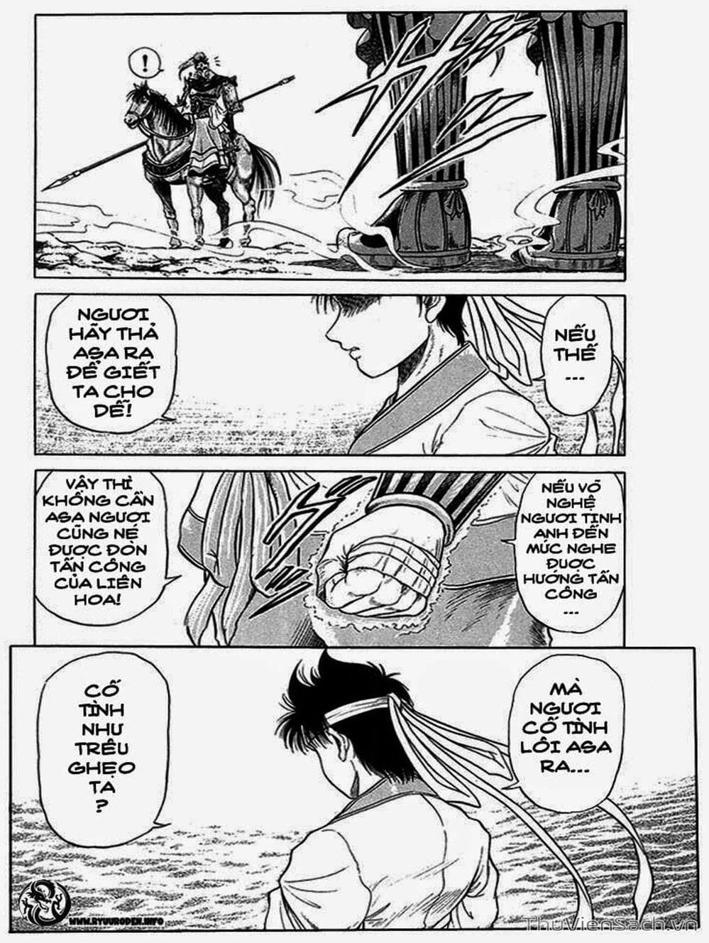 Truyện Tranh Chú Bé Rồng - Ryuuroden trang 5