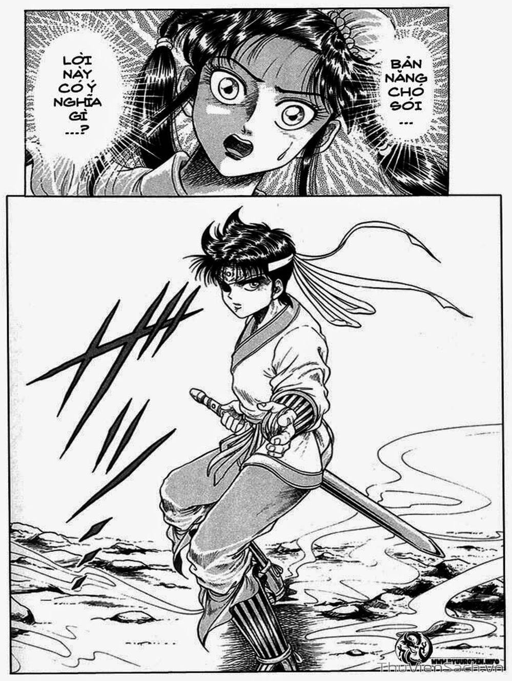 Truyện Tranh Chú Bé Rồng - Ryuuroden trang 5