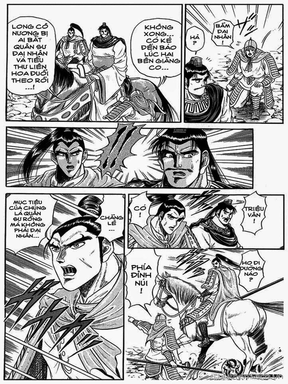 Truyện Tranh Chú Bé Rồng - Ryuuroden trang 5