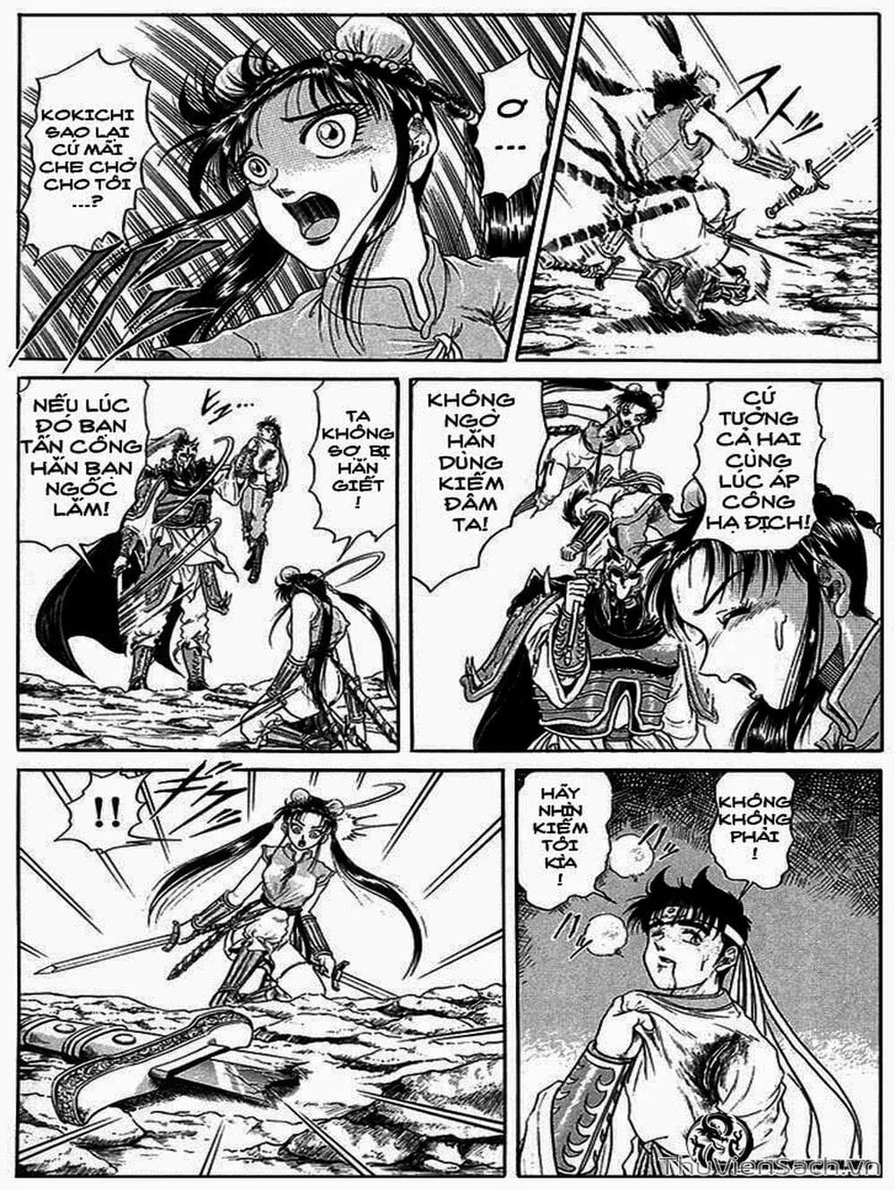 Truyện Tranh Chú Bé Rồng - Ryuuroden trang 5