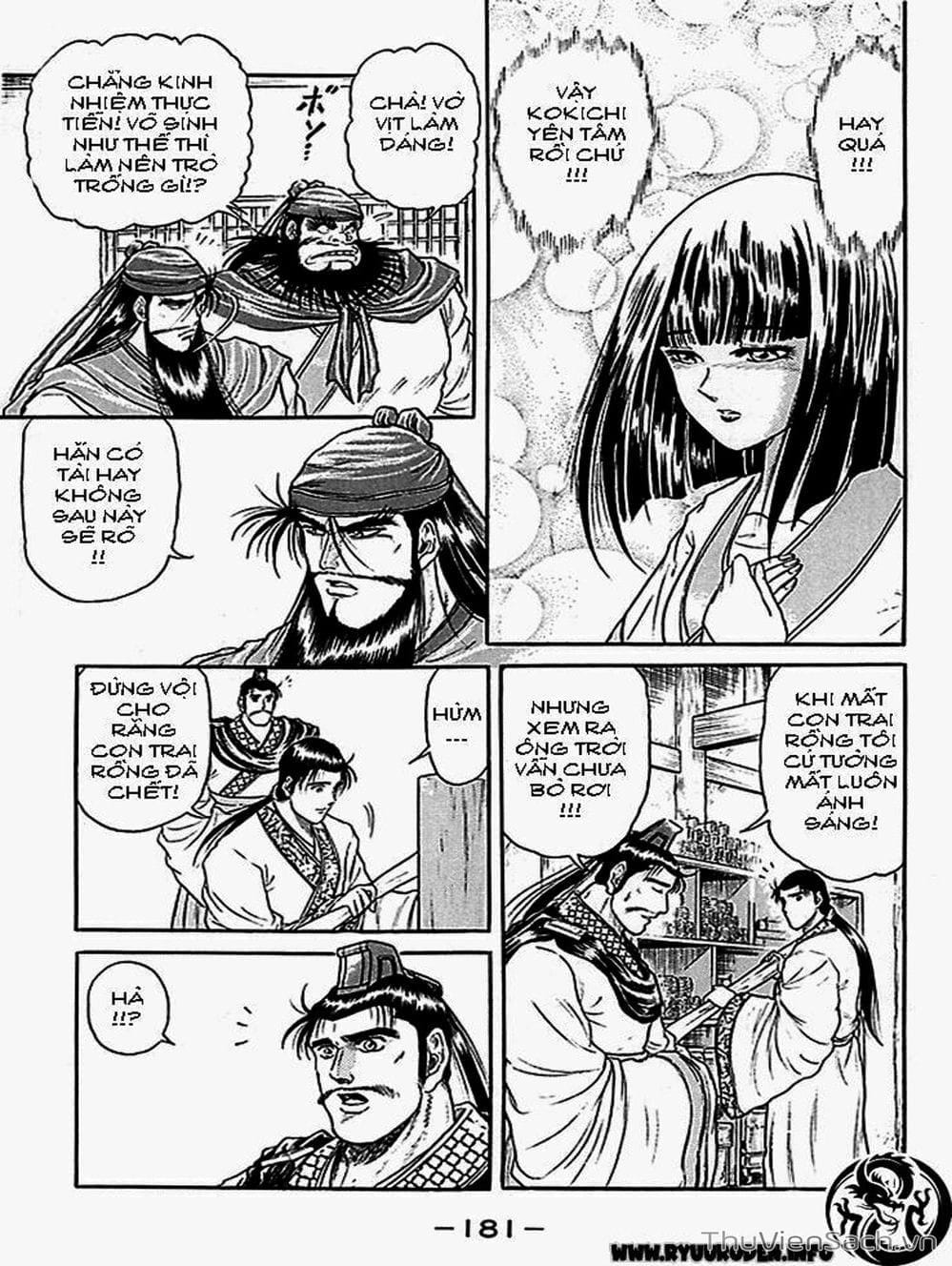 Truyện Tranh Chú Bé Rồng - Ryuuroden trang 5