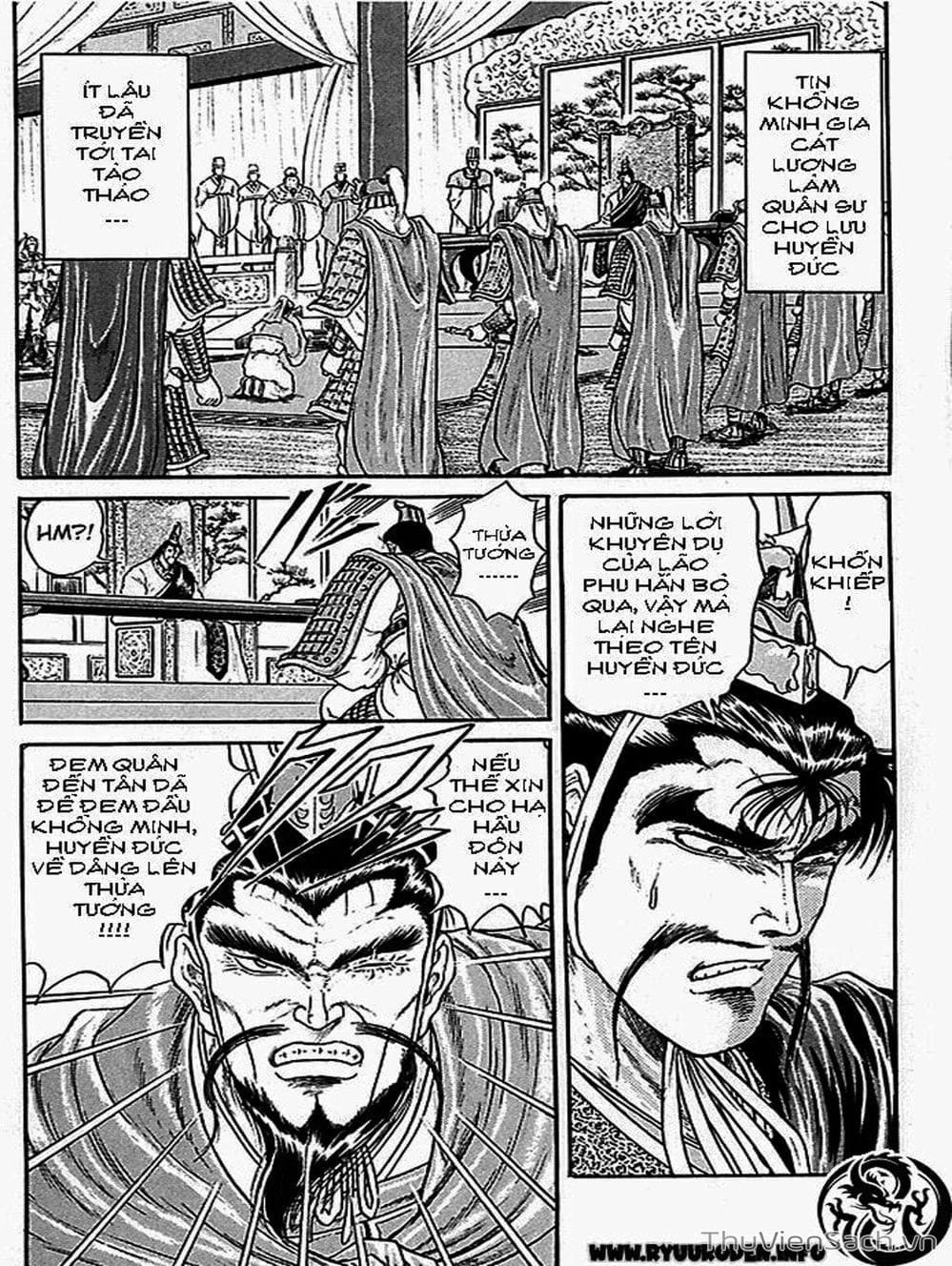 Truyện Tranh Chú Bé Rồng - Ryuuroden trang 5