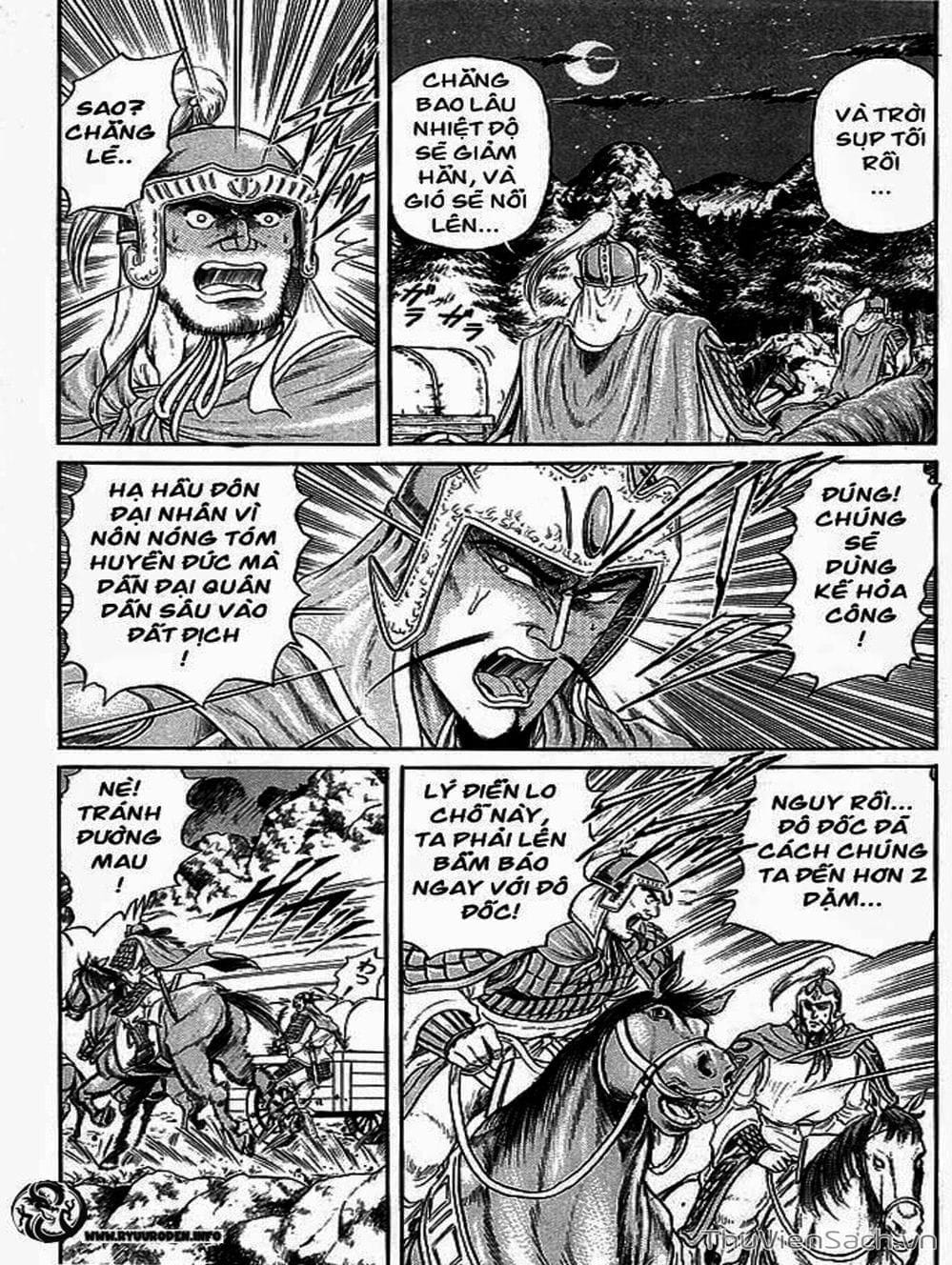 Truyện Tranh Chú Bé Rồng - Ryuuroden trang 5