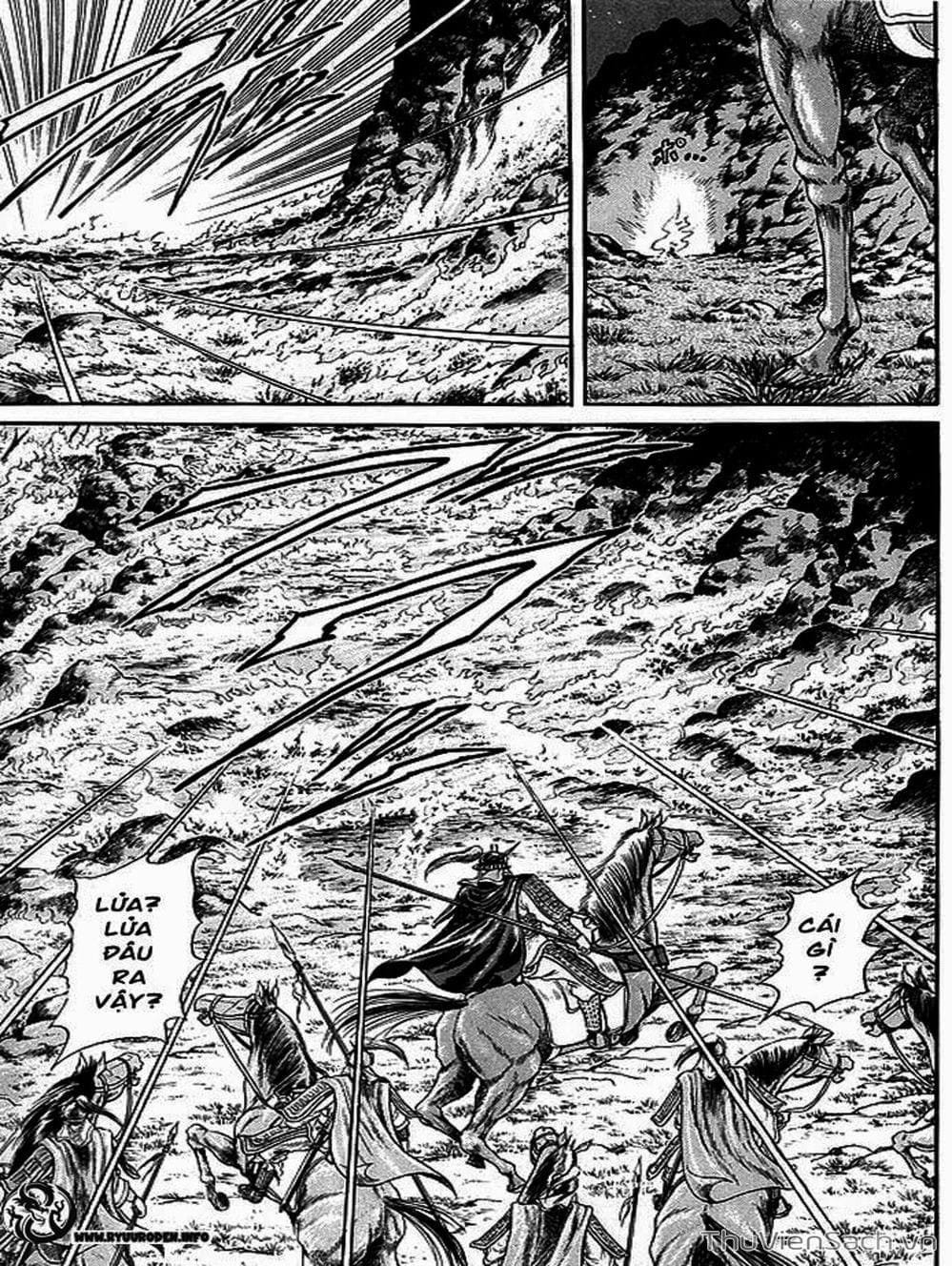 Truyện Tranh Chú Bé Rồng - Ryuuroden trang 5