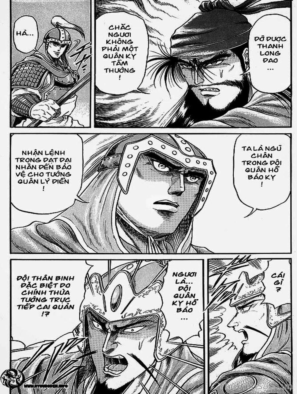 Truyện Tranh Chú Bé Rồng - Ryuuroden trang 5