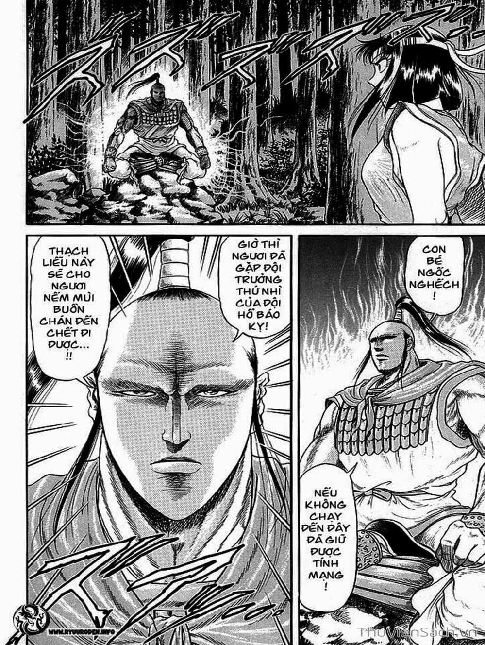 Truyện Tranh Chú Bé Rồng - Ryuuroden trang 5