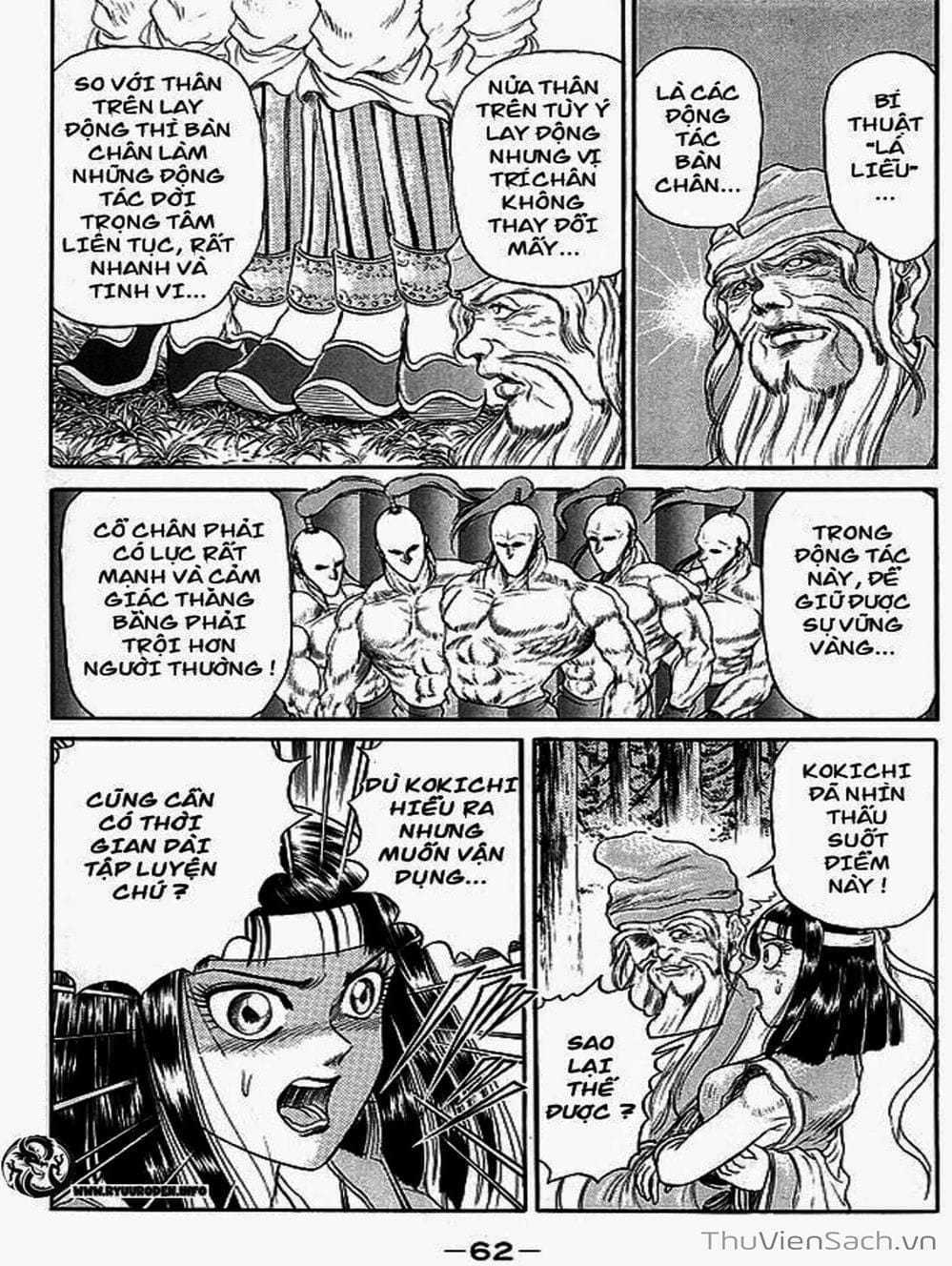 Truyện Tranh Chú Bé Rồng - Ryuuroden trang 5