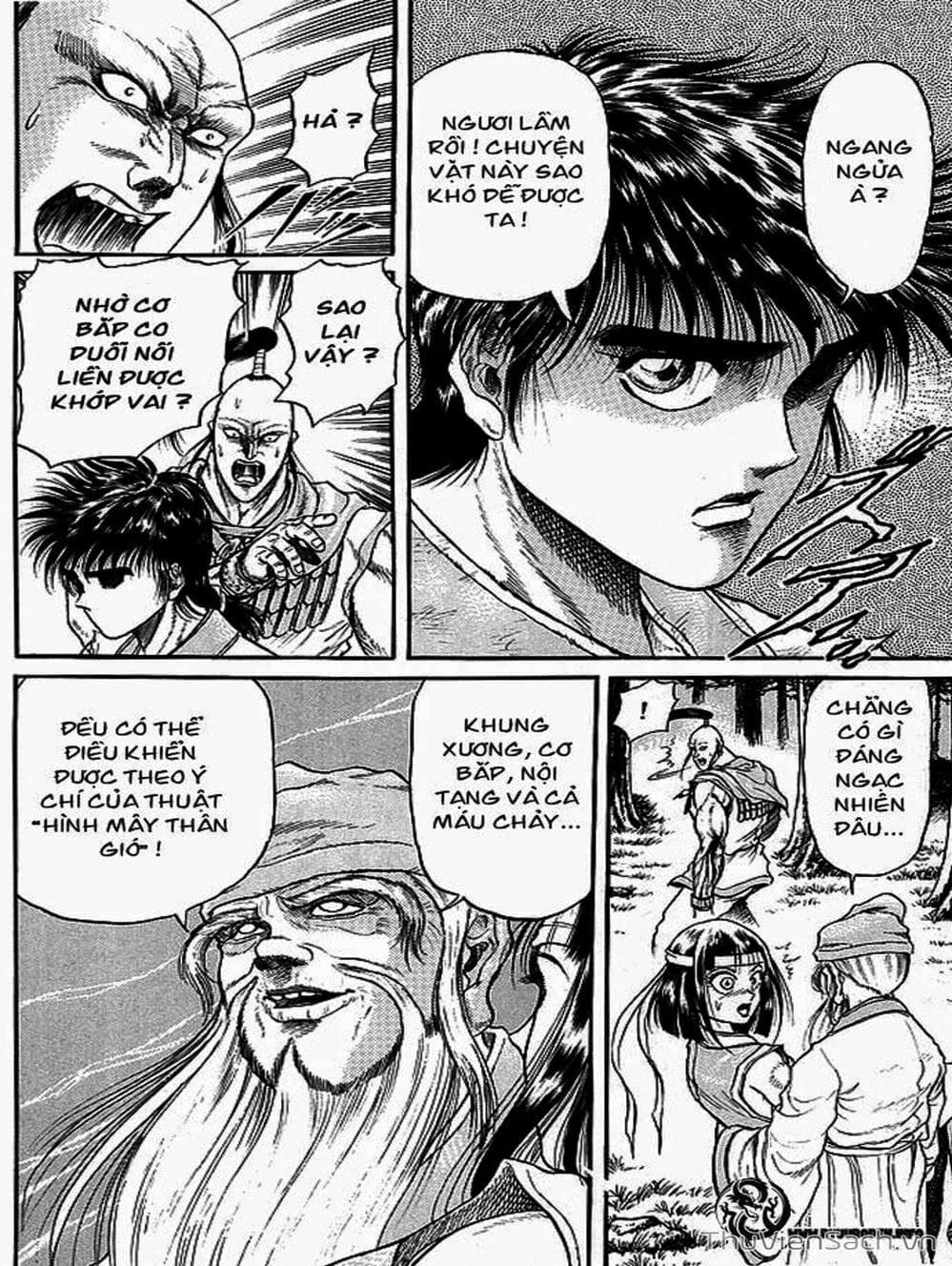 Truyện Tranh Chú Bé Rồng - Ryuuroden trang 5