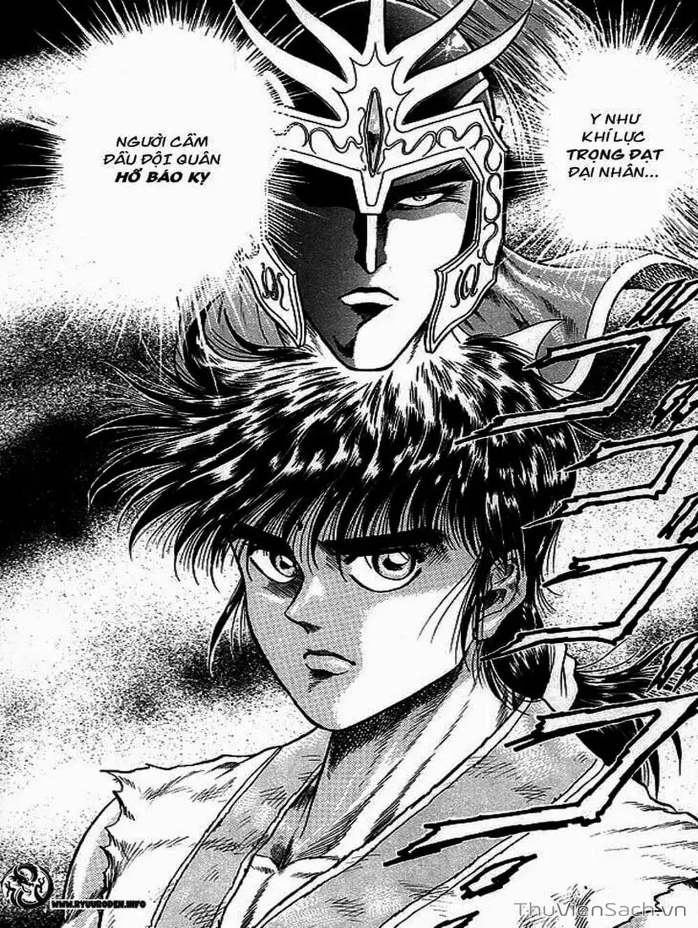 Truyện Tranh Chú Bé Rồng - Ryuuroden trang 5