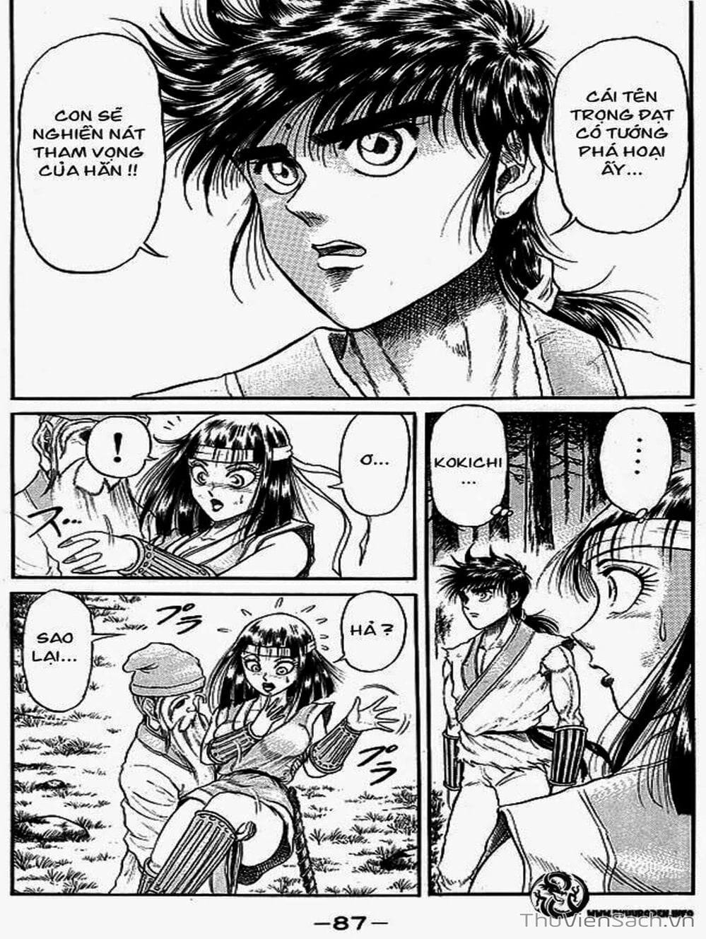 Truyện Tranh Chú Bé Rồng - Ryuuroden trang 5