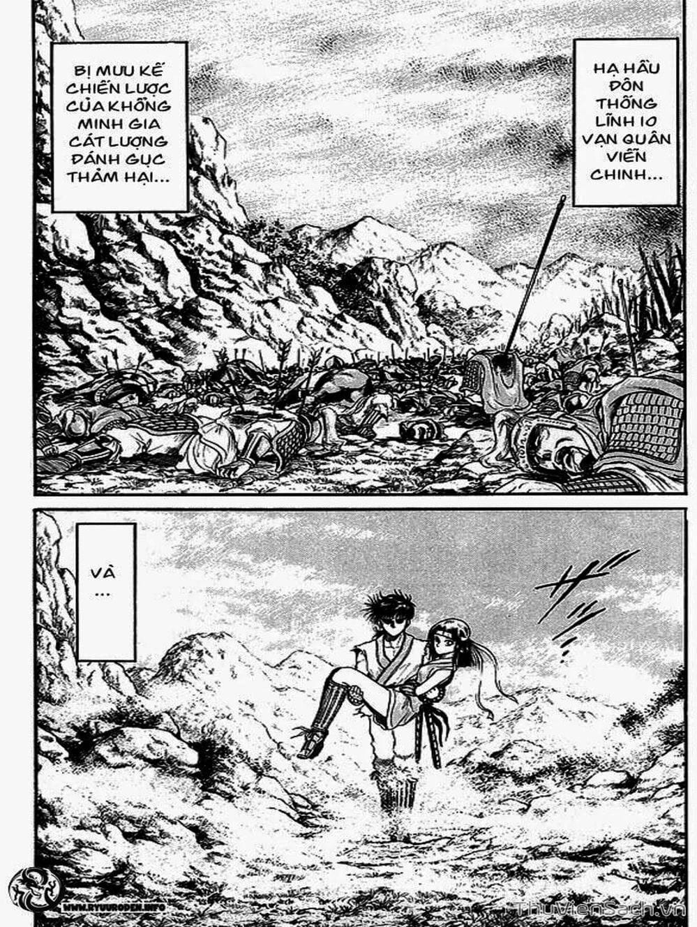 Truyện Tranh Chú Bé Rồng - Ryuuroden trang 5