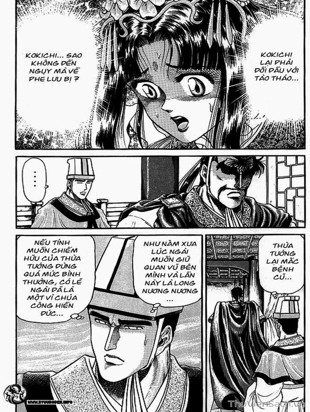 Truyện Tranh Chú Bé Rồng - Ryuuroden trang 5