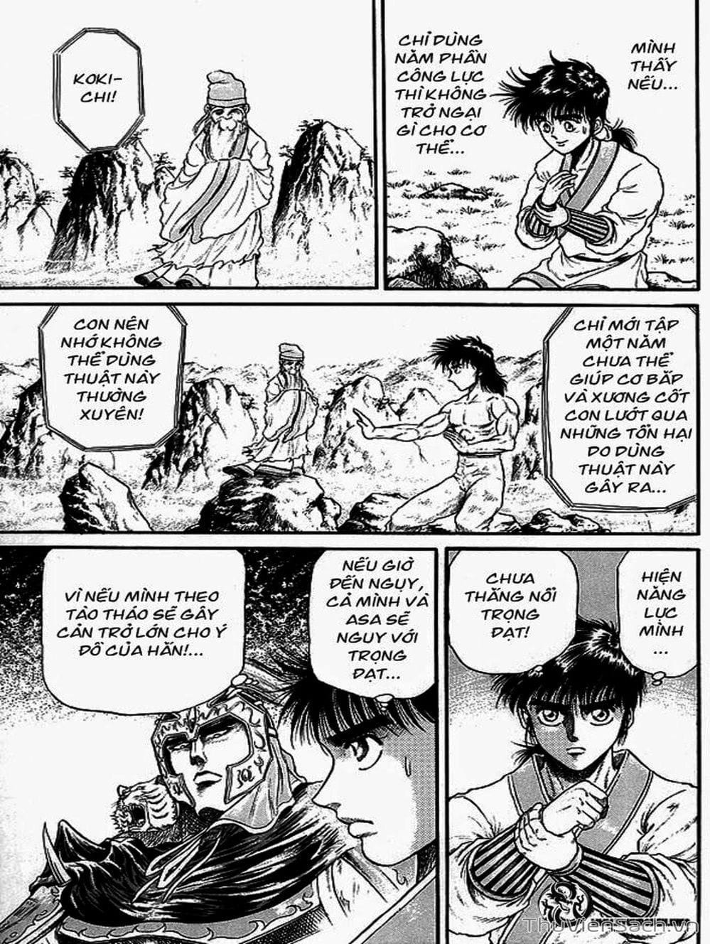 Truyện Tranh Chú Bé Rồng - Ryuuroden trang 5