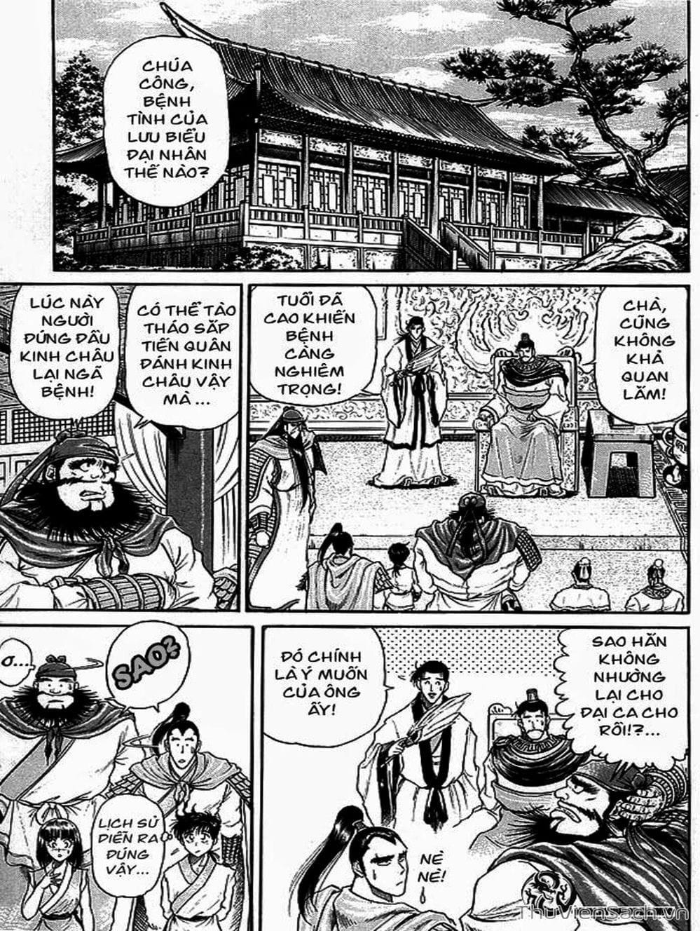 Truyện Tranh Chú Bé Rồng - Ryuuroden trang 5