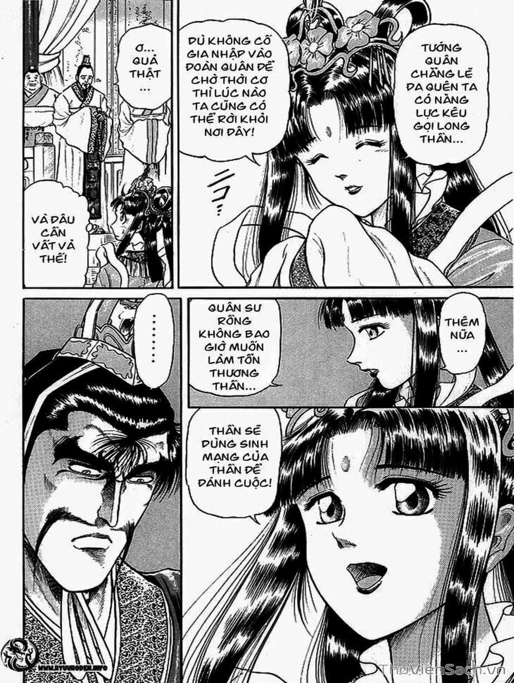 Truyện Tranh Chú Bé Rồng - Ryuuroden trang 5