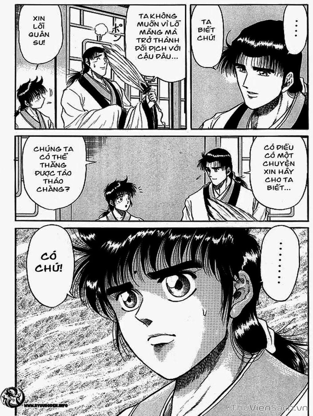 Truyện Tranh Chú Bé Rồng - Ryuuroden trang 5