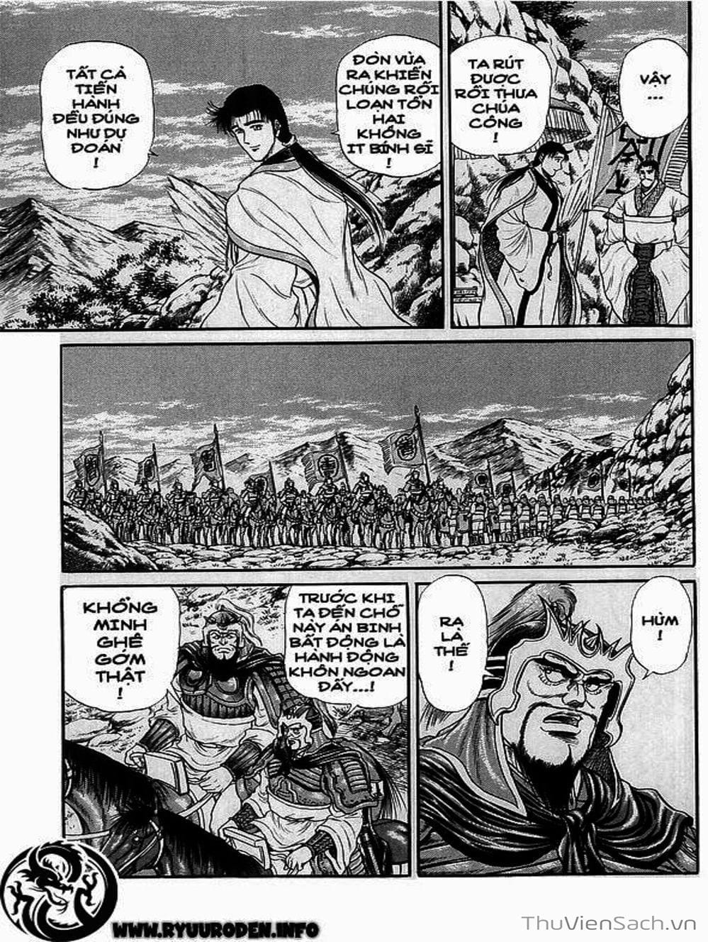 Truyện Tranh Chú Bé Rồng - Ryuuroden trang 5