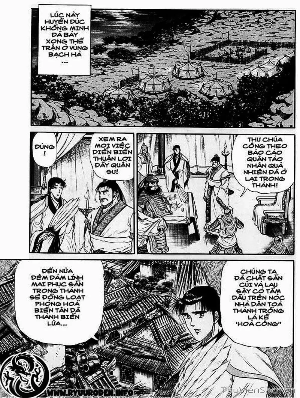 Truyện Tranh Chú Bé Rồng - Ryuuroden trang 5