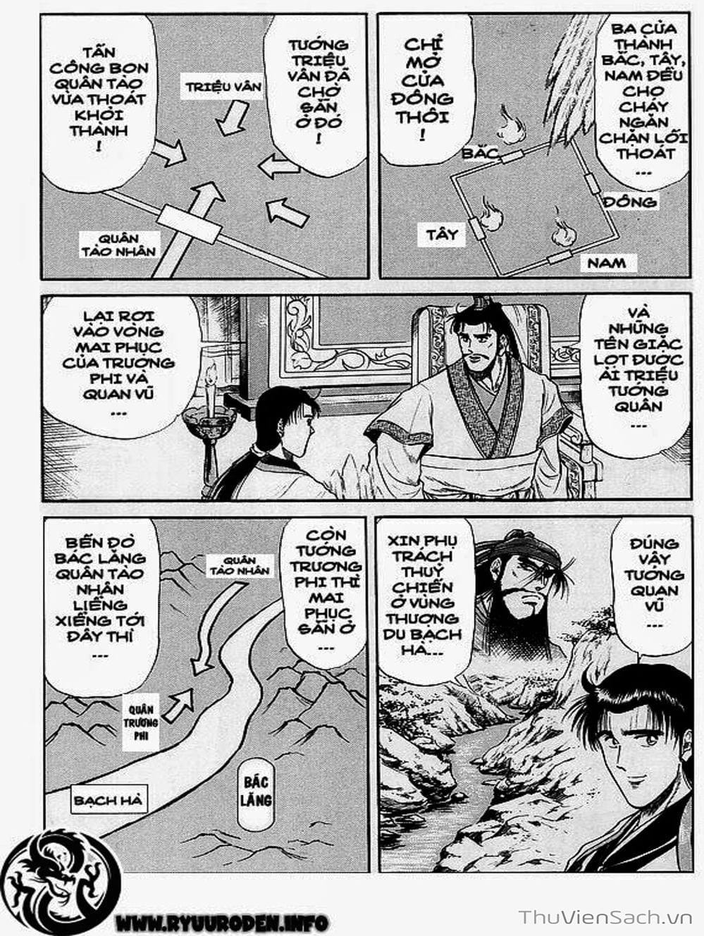 Truyện Tranh Chú Bé Rồng - Ryuuroden trang 5