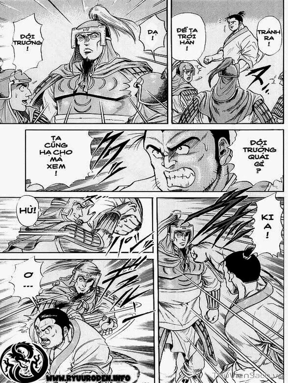 Truyện Tranh Chú Bé Rồng - Ryuuroden trang 5
