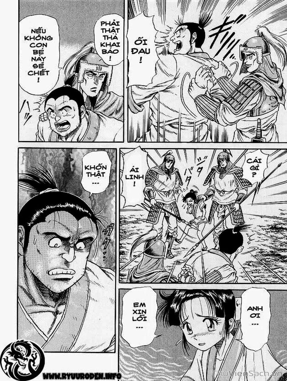 Truyện Tranh Chú Bé Rồng - Ryuuroden trang 5