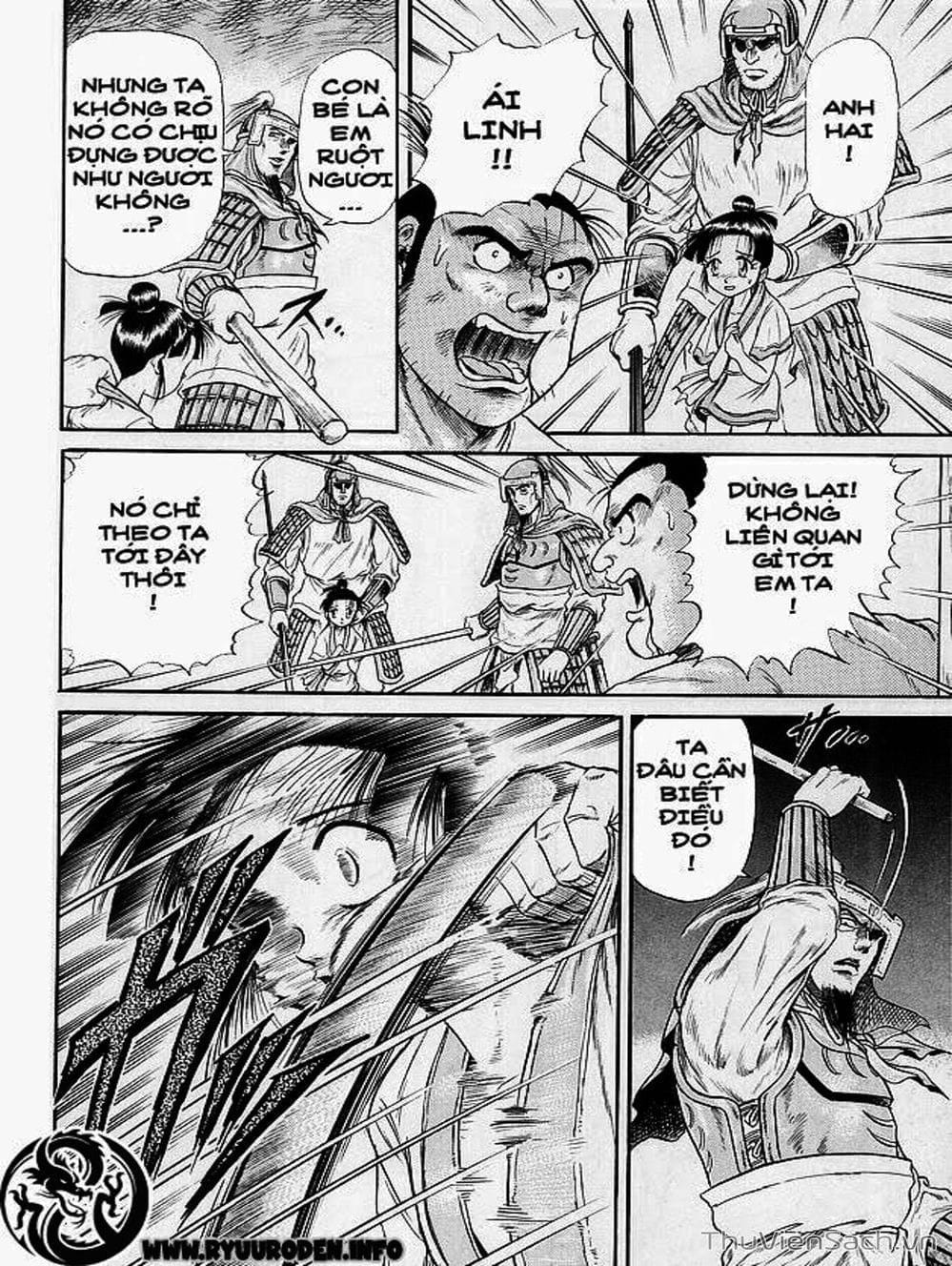 Truyện Tranh Chú Bé Rồng - Ryuuroden trang 5