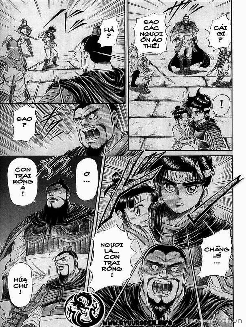 Truyện Tranh Chú Bé Rồng - Ryuuroden trang 5