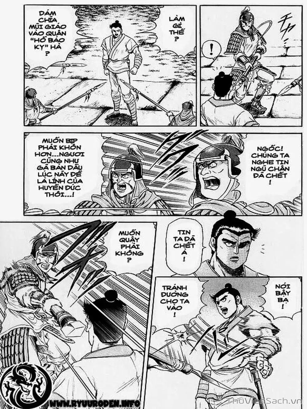 Truyện Tranh Chú Bé Rồng - Ryuuroden trang 5