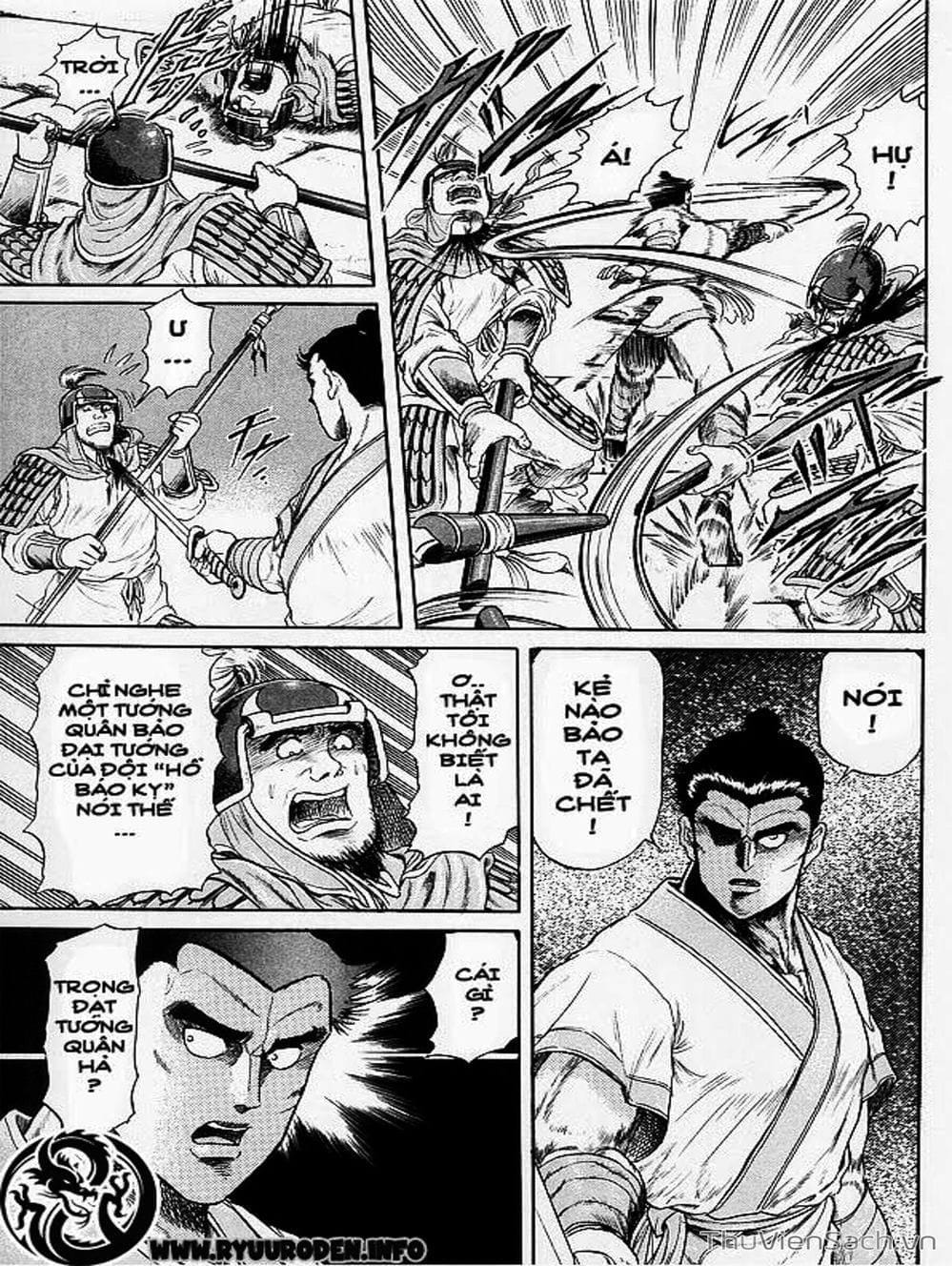 Truyện Tranh Chú Bé Rồng - Ryuuroden trang 5