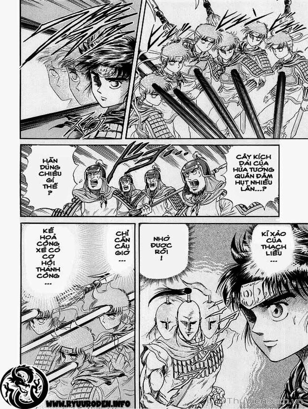 Truyện Tranh Chú Bé Rồng - Ryuuroden trang 5