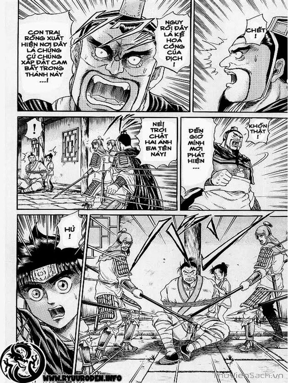 Truyện Tranh Chú Bé Rồng - Ryuuroden trang 5