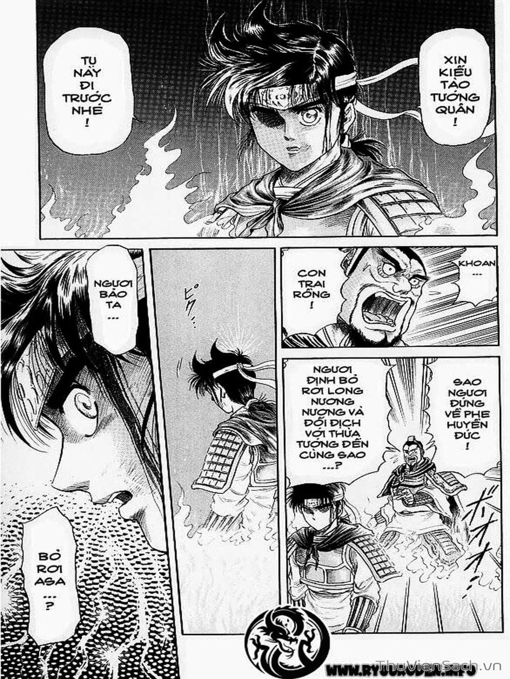 Truyện Tranh Chú Bé Rồng - Ryuuroden trang 5