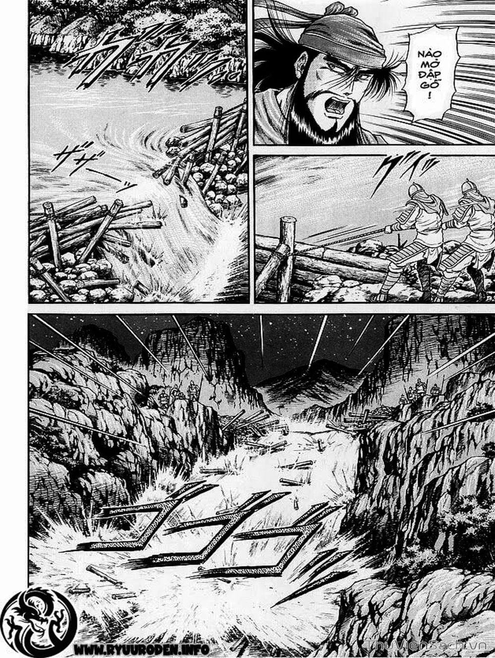 Truyện Tranh Chú Bé Rồng - Ryuuroden trang 5