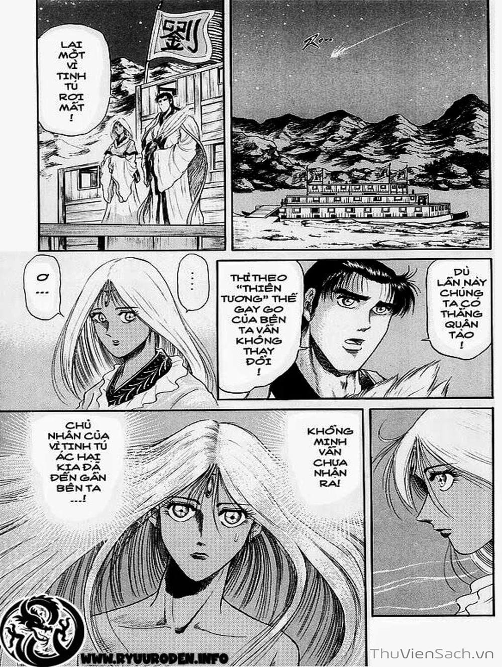 Truyện Tranh Chú Bé Rồng - Ryuuroden trang 5