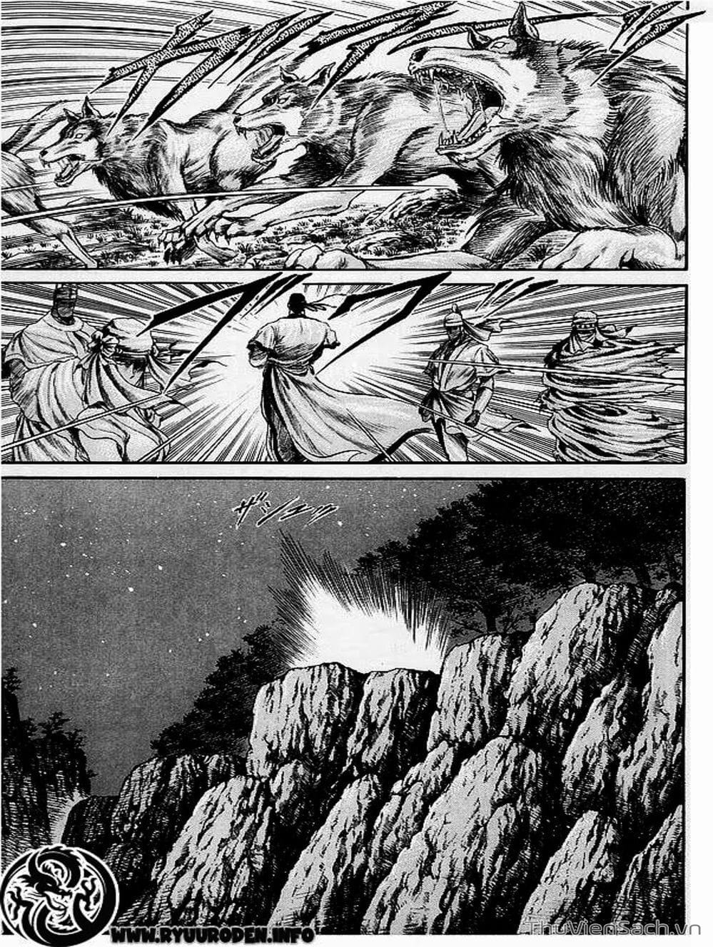 Truyện Tranh Chú Bé Rồng - Ryuuroden trang 5
