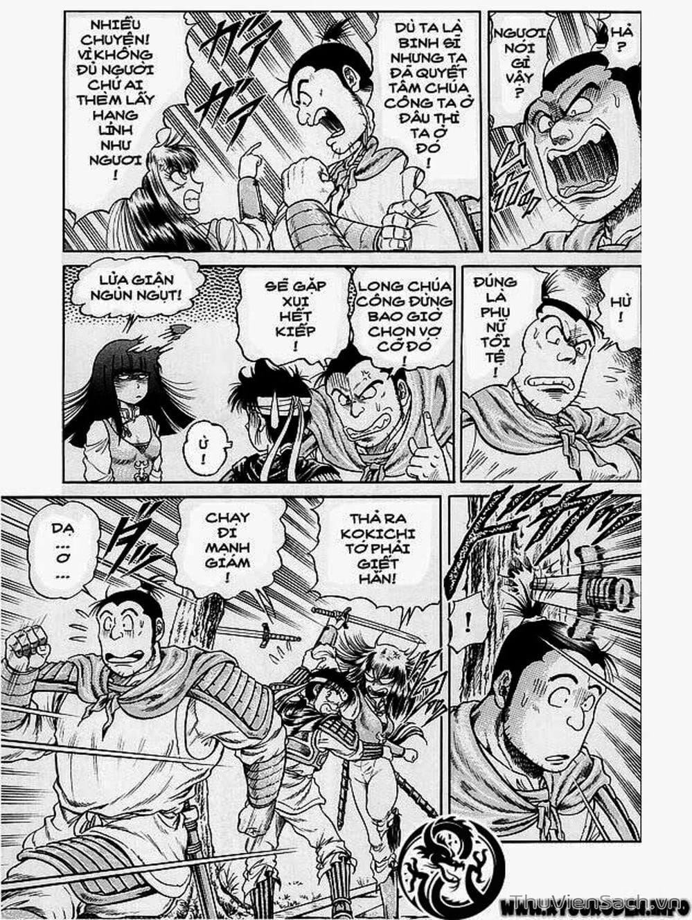 Truyện Tranh Chú Bé Rồng - Ryuuroden trang 5