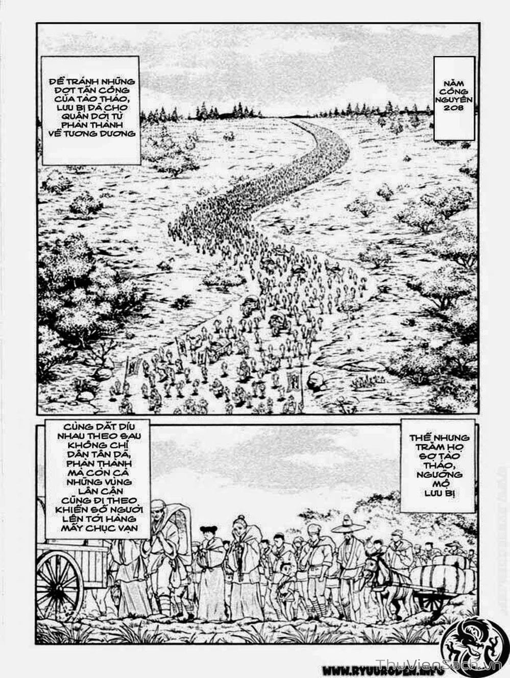 Truyện Tranh Chú Bé Rồng - Ryuuroden trang 5