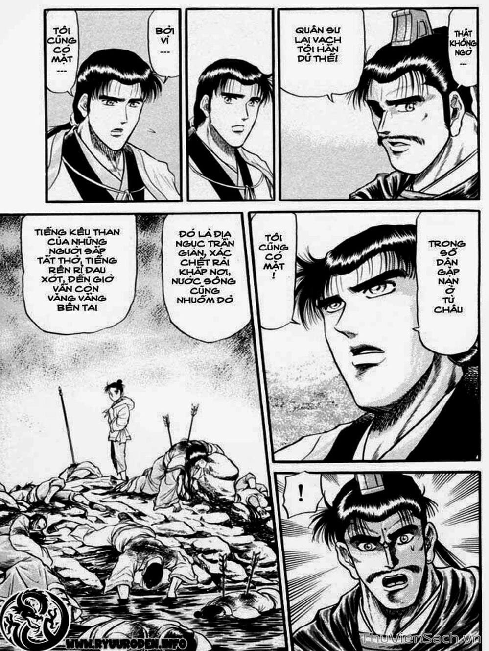 Truyện Tranh Chú Bé Rồng - Ryuuroden trang 5